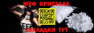 ALPHA-PVP Комсомольск-на-Амуре
