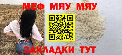 МДМА Тула