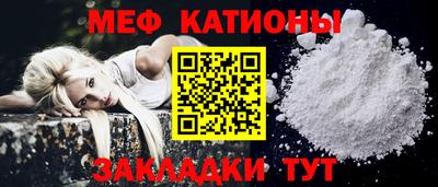 прущий лед Тулун