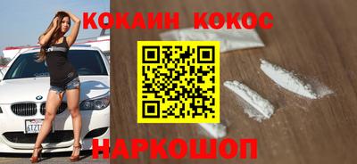 ALPHA-PVP Комсомольск-на-Амуре
