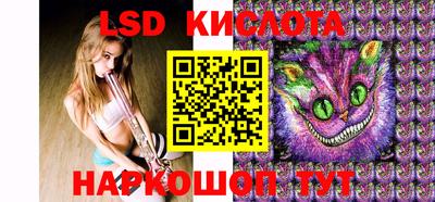 ALPHA-PVP Комсомольск-на-Амуре