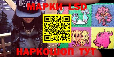 ALPHA-PVP Комсомольск-на-Амуре