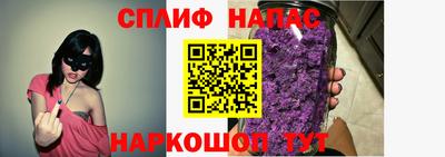 кокаин перу Конаково