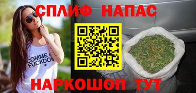 метамфетамин Коммунар