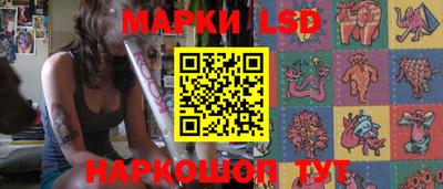 кокаин перу Конаково