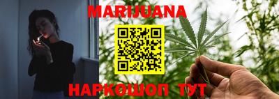 кокаин перу Конаково