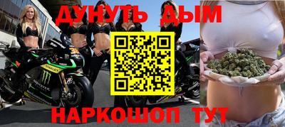 ALPHA-PVP Комсомольск-на-Амуре