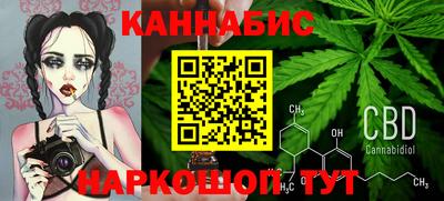 метамфетамин Коммунар