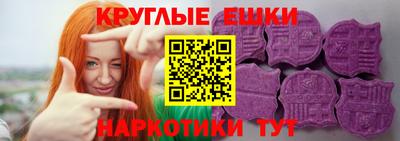 метамфетамин Коммунар