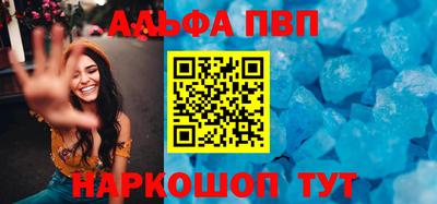 кокаин перу Конаково