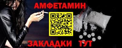 кокаин перу Конаково