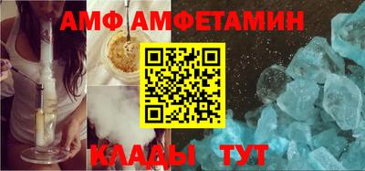 кокаин перу Конаково