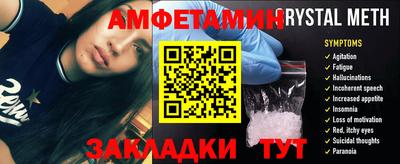 кокаин перу Конаково