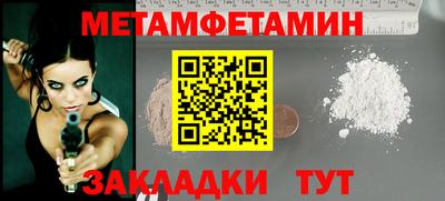 кокаин перу Конаково