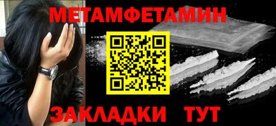 экстази Туймазы