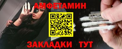 кокаин перу Конаково