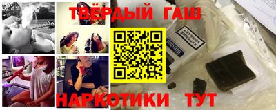 кокаин перу Конаково