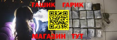 метамфетамин Коммунар