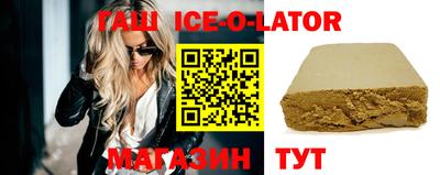 ALPHA-PVP Комсомольск-на-Амуре