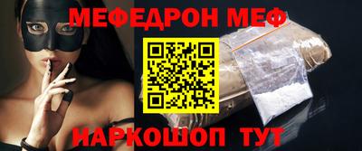 кокаин перу Конаково