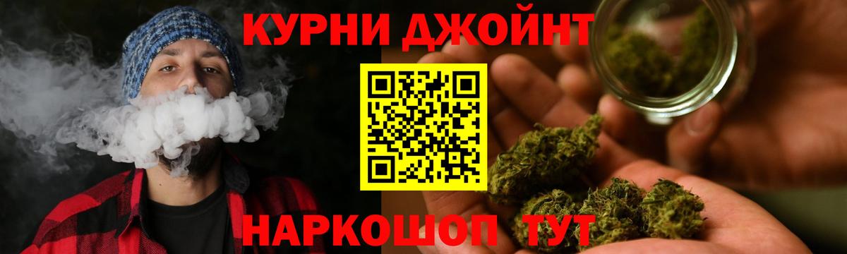 Кокаин Костомукша